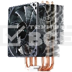 Кулер Deepcool GAMMAXX 400 BLUE BASIC серебристый 120мм алюминий+медь 1500rpm 30db 4-pin 130W 154мм, фото7