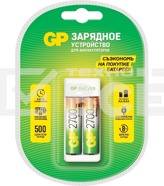 Зарядное устройство GP Rechargeable E211/270AAHCCS-2CR1 AA/AAA NiMH 2700mAh (2шт) блистер