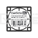 Решетка для вентилятора 40x40 ExeGate EG-040PSB (40x40 мм, пластиковая, квадратная, черная), фото3