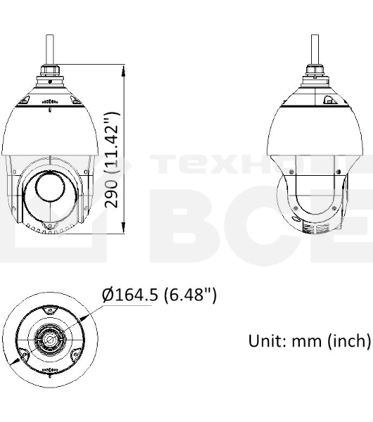 Камера видеонаблюдения IP HiWatch DS-I225(D) 4.8-120мм цв. корп.:белый