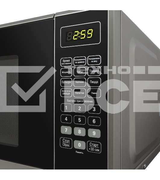 Микроволновая печь Maunfeld MFSMO.20.7SGB черный, 20 л, 700 Вт, переключатели - сенсор