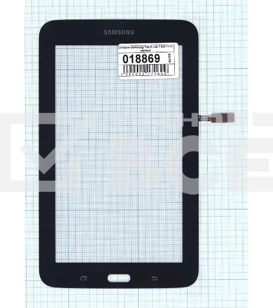 Сенсорное стекло (тачскрин) для Samsung Galaxy Tab 3 Lite 7.0 SM-T113, черное
