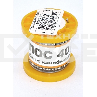Припой ПОС-40 диаметр 2 мм с канифолью 50 гр
