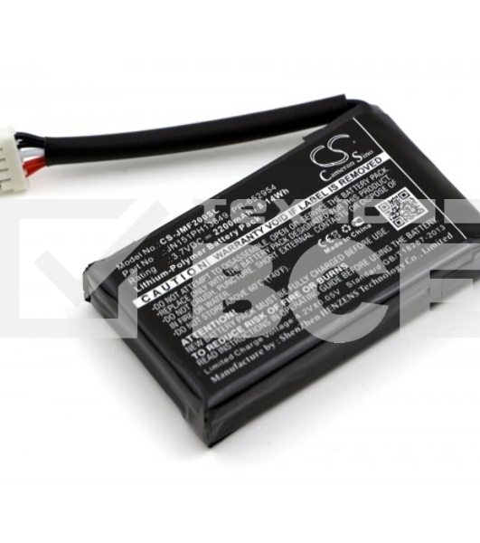 Аккумуляторная батарея CameronSino CS-JMF200SL для JBL Flip 2 (2014)  3.7V  2200mAh  8.14Wh