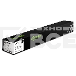Картридж лазерный Cactus CS-WC7525C 006R01520 голубой (15000стр.) для Xerox WorkCentre 7525/7530/7535/7545/7556, фото4