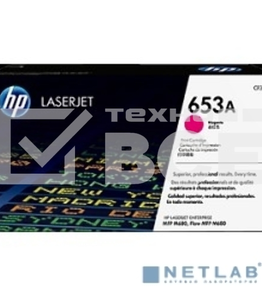 Тонер Картридж HP 653A CF323A пурпурный для HP MFP M680/Flow MFP M680 (16000стр.)