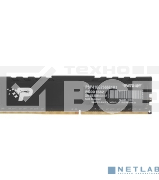 Оперативная память Patriot Signature Premium, DDR4, 16GB (1x16 GB), 2666 MHz, CL19, радиатор, чёрный