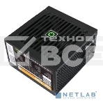 Блоки питания GameMax GE-700 ECO, 700Вт, 80 PLUS, 120мм, черный, фото2