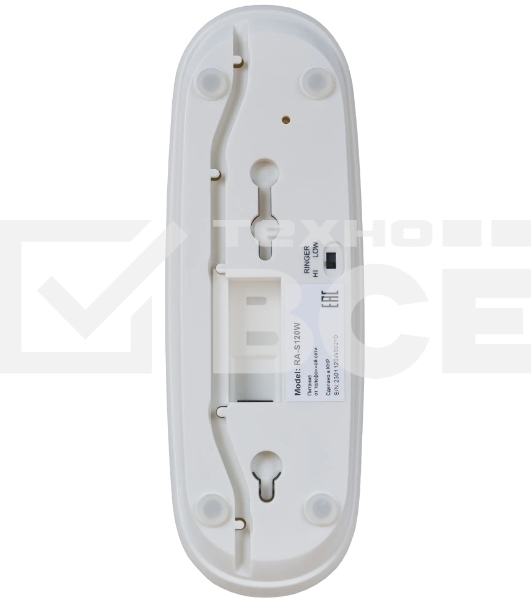 Телефон проводной SANYO RA-S120W белый