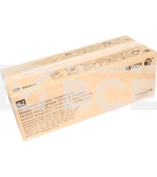 Барабан Xerox 113R00673 для WC 5645/5655/5665/5675/5687 (400000стр)