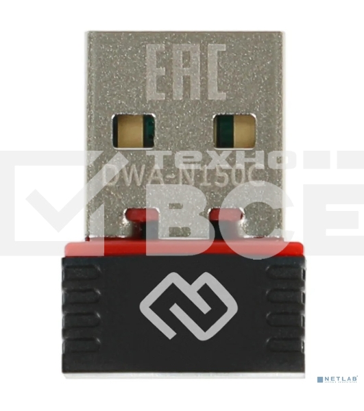 Сетевой адаптер Wi-Fi Digma DWA-N150C N150 USB 2.0 (ант.внутр.) 1ант. (упак.:1шт)