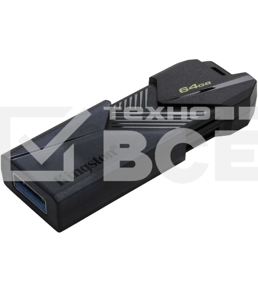 Флеш диск Kingston 64Gb DataTraveler Exodia Onyx DTXON/64GB USB3.2 черный