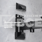 Кронштейн ONKRON для телевизора 17