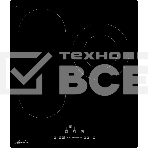 Варочная поверхность MONSHER MHE 45, Hi-Light, 45 см, 9 уровней мощности, Stop and Go, автоматическое отключение, таймер, индикатор остаточного тепла, сенсорное/слайдерное управление, цвет черный, фото3