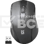 Мышь беспроводная Defender Datum MM-265 черный, 1600 dpi, радиоканал, USB, кнопки - 4, фото4