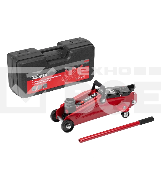 Домкрат гидравлический подкатной MTX 2 т, 140-340 мм, в пласт. кейсе