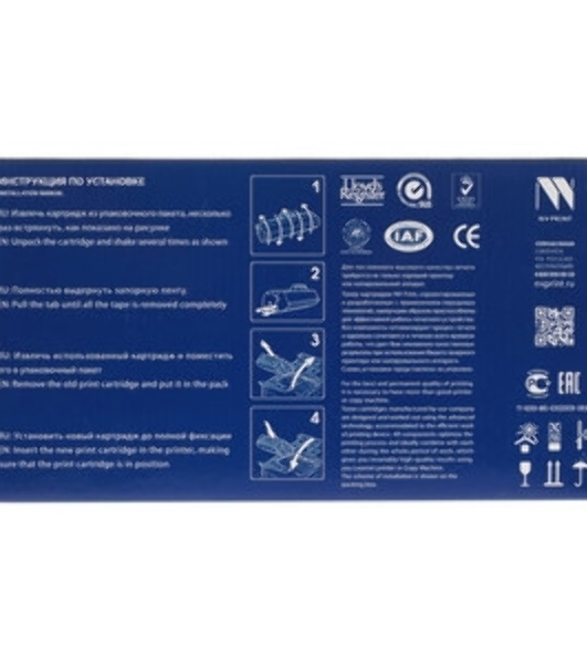 Картридж NVPrint совместимый NV-W2071XT 117X Cyan для HP Color LJ 150/150A/150NW/178NW/179MFP (1300k)