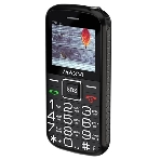 Мобильный телефон Maxvi B5ds up черный, фото15