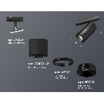 Светильник Ambrella light XT7402020 SBK/PBK черный песок/черный полированный MR16 GU5.3 (A2537, C7402, A2071, C7402, N7031), фото 1
