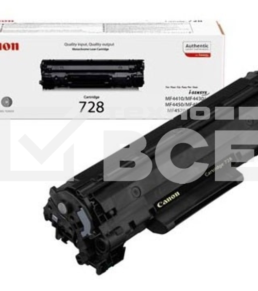 Картридж лазерный Canon 728 черный (2100 стр.) для CANON MF4410/4430/4450/4550/4570/4580