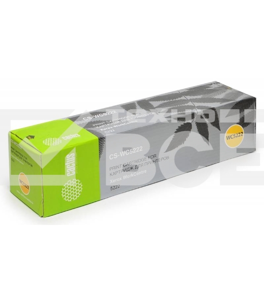 Картридж лазерный Cactus CS-WC5222 (106R01413) черный (20000 стр.) для Xerox 5222