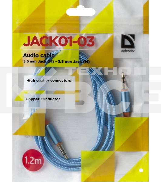 Кабель аудио Defender 3.5MM 1.2M Jack M- Jack Mсиний
