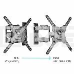Кронштейн ONKRON NP40 черный 32-65