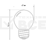 Лампа светодиодная d-45 3LED 1Вт шар E27 25лм 220В зел. Neon-Night 405-114, фото4