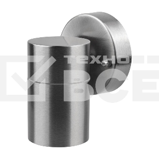 Светильник Rexant Galatea GU10