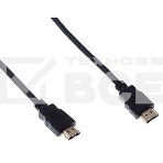 Кабель аудио-видео Buro HDMI (m)/HDMI (m) 1.8м. феррит.кольца позолоченные контакты черный, фото4