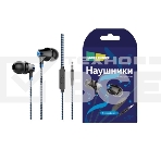 Наушники вакуумные AUX разъем с МК без рег.громкости длина 1.1м More Choice G26 (Blue), фото3