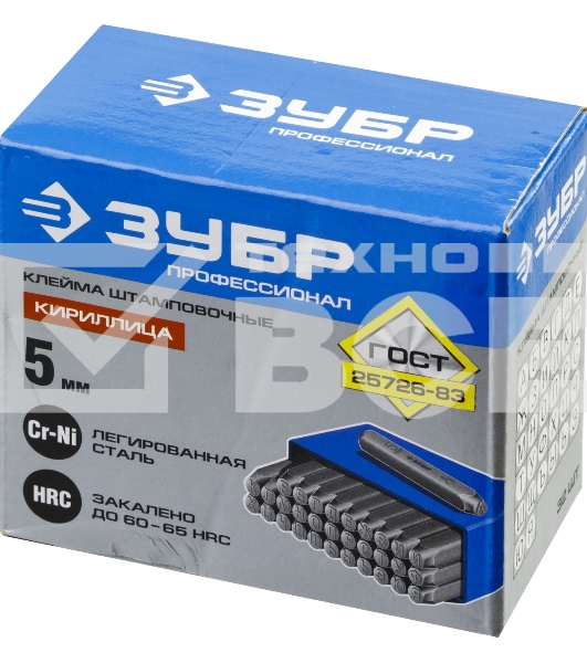 Буквенные клейма Зубр 21503-05_z01, кириллица, шрифт 5 мм 21503-05_z01