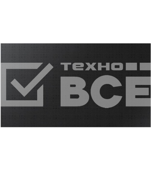 Экран LED Samsung IE025R-TV3E010511 для P2,5