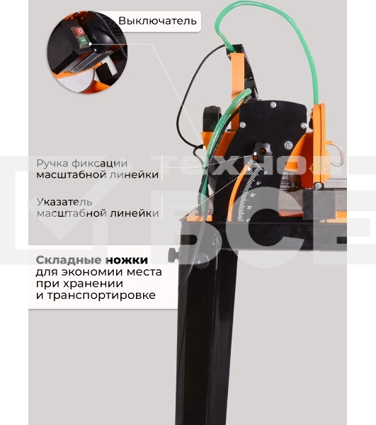 Электрический плиткорез ЭП-200/620 Вихрь