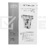 Трубогиб гидравлический, 8 т, в комплекте с башмаками 1/2
