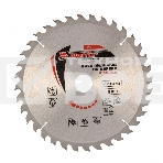 Пильный диск по дереву Matrix, ф250 х 32 мм, 36 зубьев + кольцо 32/30, фото4