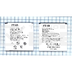 Аккумуляторная батарея Li3711T42P3h505048 для ZTE N795 ZTE U791 3.7V 4.3Wh, фото 1