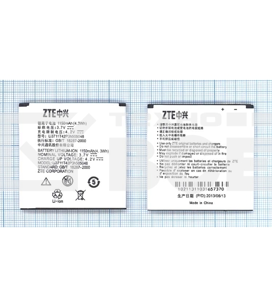 Аккумуляторная батарея Li3711T42P3h505048 для ZTE N795 ZTE U791 3.7V 4.3Wh