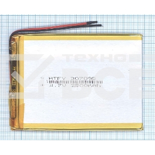 Аккумулятор Li-Pol (батарея) 3*70*95мм 2pin 3.7V/2500mAh