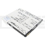 Аккумулятор CameronSino  CS-BLD530SL для Explay Fresh  3.7V / 2000mAh / 7.40Wh, фото5