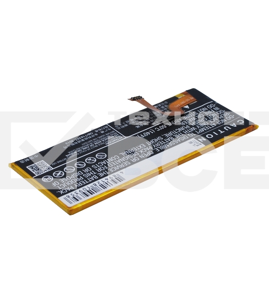 Аккумулятор CameronSino CS-HUP820SL HB3742A0EZC+ для Huawei P8 lite 3.8V / 2200mAh / 8.36Wh