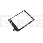 Аккумулятор (батарея) B-R5 для Vivo V23e 4G (V2116), фото 1