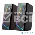 Акустическая система 2.0 Defender SOLAR BT/LIGHT, фото2