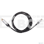 Кабель-адаптер VCOM USB 3.1 Type-Cm --> HDMI A(m) 8K@30Hz, 1,5 м,Alumi Shell,, фото 1