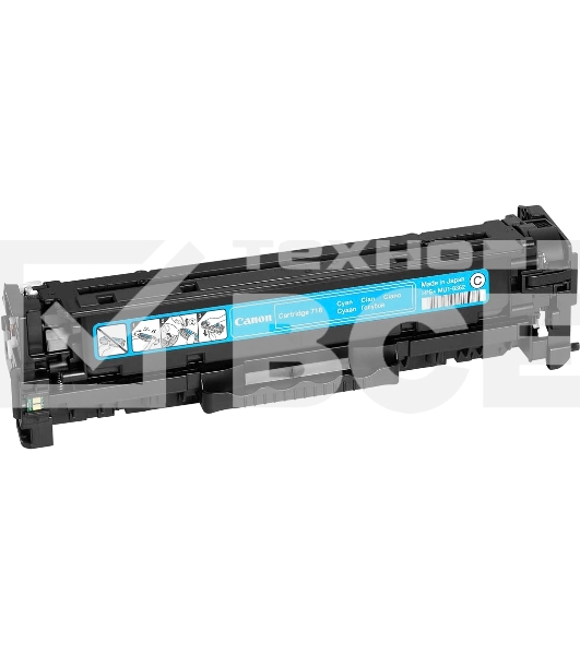 Картридж лазерный Canon Cartridge 718C (2661B002) голубой (2900 стр.) для Canon LBP7200/MF8330/8350