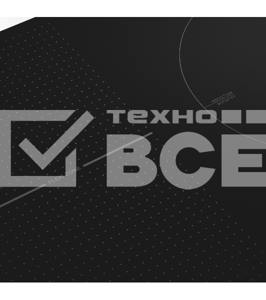 Индукционная варочная панель Maunfeld CVI905SFBK Inverter