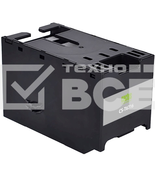 Емкость Cactus CS-T6716 (T6716 для отработанных чернил) для Epson WorkForce Pro WF-C5210DW/C5290DW/C5710DWF/C5790DWF