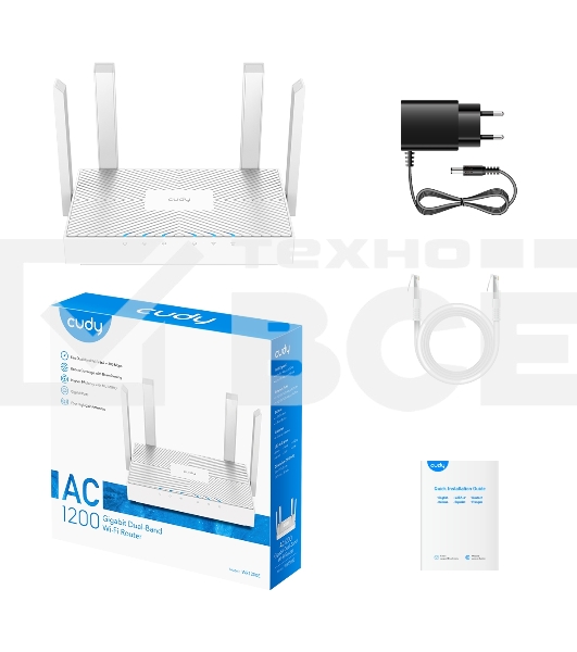 Роутер беспроводной Cudy WR1300E AC1200 10/100/1000 белый