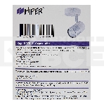 Светильник Hiper Светильник встраиваемый Белый + Хром H078-1 Поворотный, мощность ламп до 50Вт Размер 13х27, фото7