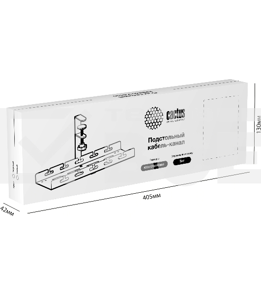 Кабель-канал Cactus CS-CM-400-1WT для столов 40x12.9x19см белый